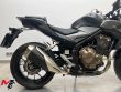 CB 500 F