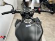 CB 650 R