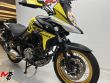 V-STROM 650 XT ABS