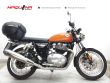INTERCEPTOR 650