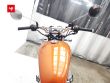 INTERCEPTOR 650