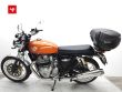INTERCEPTOR 650