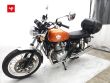 INTERCEPTOR 650