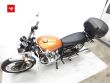 INTERCEPTOR 650