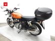 INTERCEPTOR 650