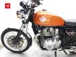 INTERCEPTOR 650
