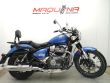 SUPER METEOR 650