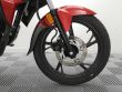 CB 125 F