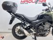 CB 500 X