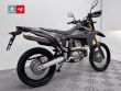 DR Z 400 S