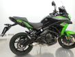 VERSYS 650