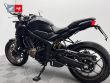 CB 650 R