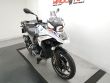 R 1300 GS