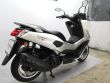 NMAX