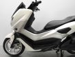 NMAX