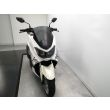 NMAX