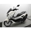 NMAX