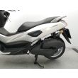 NMAX