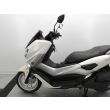 NMAX