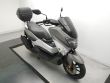 NMAX