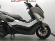 NMAX