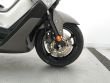 NMAX