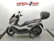 NMAX