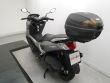 NMAX