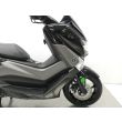 NMAX