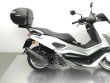 NMAX