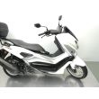 NMAX