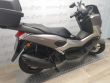 NMAX
