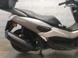 NMAX