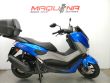 NMAX