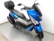 NMAX