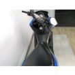 NMAX