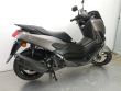 NMAX