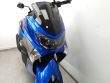 NMAX