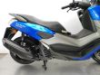 NMAX