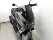 NMAX