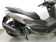 NMAX