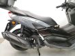 NMAX