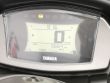 NMAX