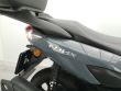 NMAX