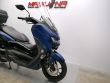 NMAX