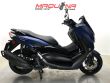 NMAX
