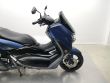 NMAX