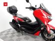 NMAX