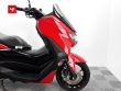 NMAX