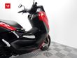 NMAX